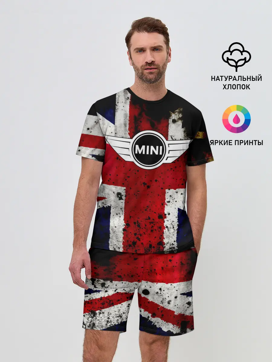 Мужской костюм с шортами / Mini Cooper