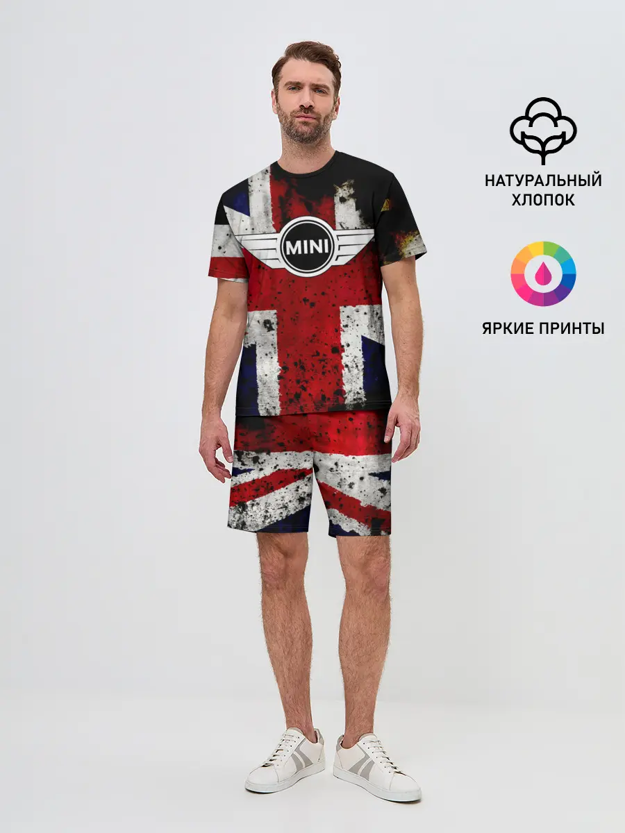 Мужской костюм с шортами / Mini Cooper