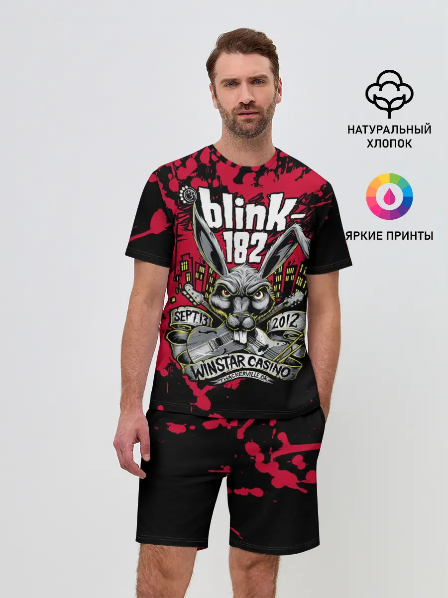 Мужской костюм с шортами / Blink 182