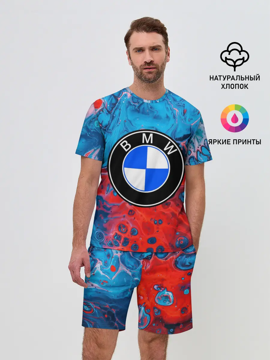 Мужской костюм с шортами / BMW