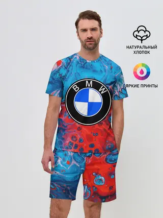 Мужской костюм с шортами / BMW