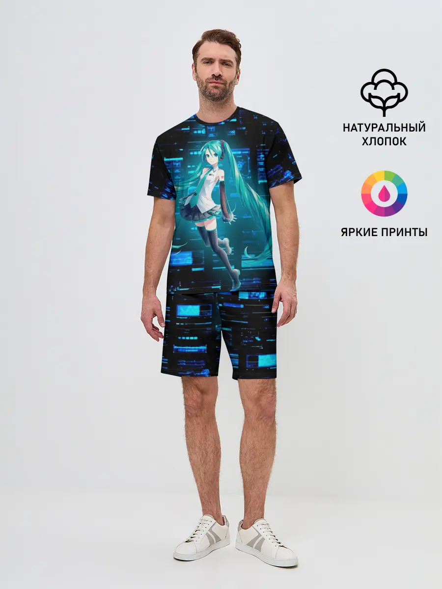 Мужской костюм с шортами / Miku в матрице