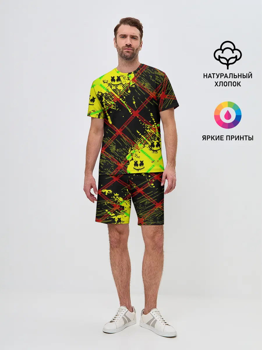 Мужской костюм с шортами / MARSHMELLO