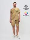 Мужской костюм с шортами / Дагестан в золоте