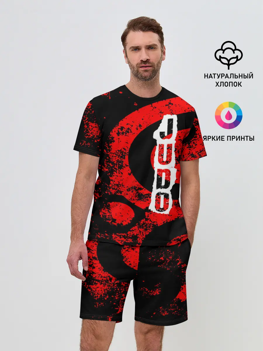 Мужской костюм с шортами / Judo