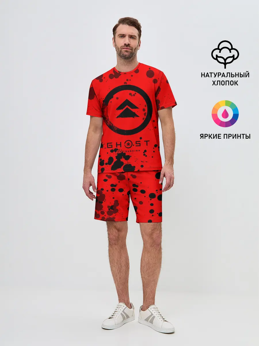 Мужской костюм с шортами / GHOST OF TSUSHIMA