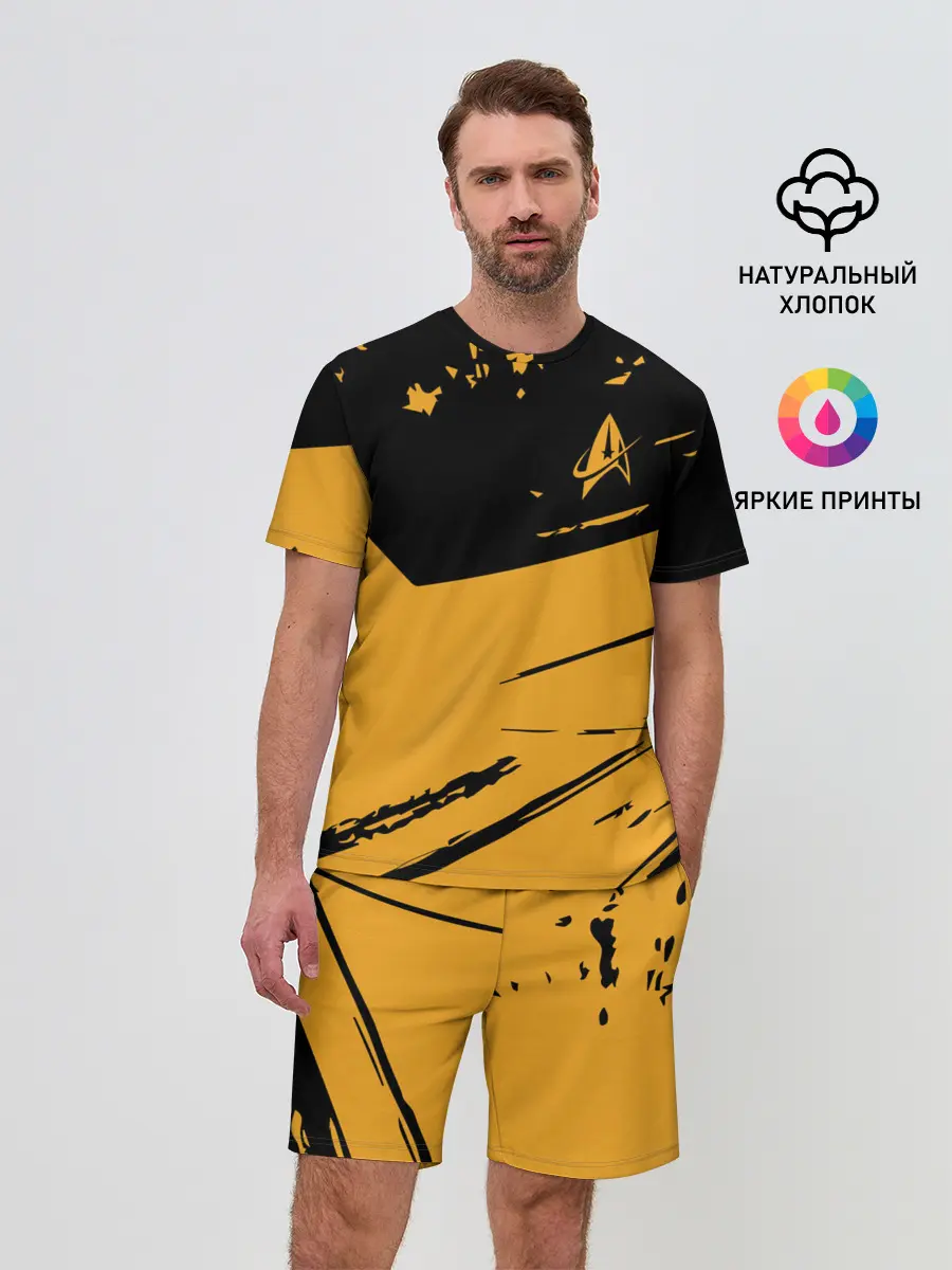 Мужской костюм с шортами / Star Trek