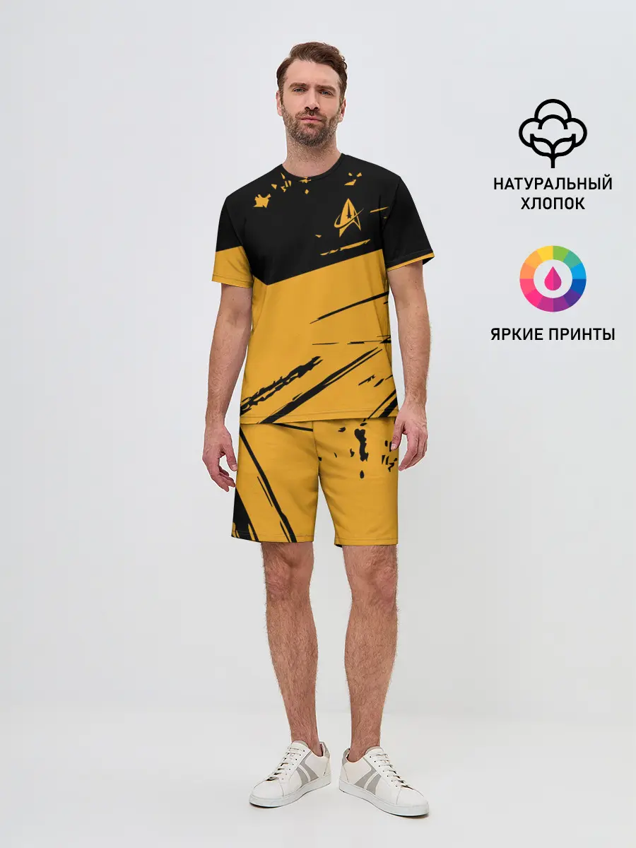 Мужской костюм с шортами / Star Trek
