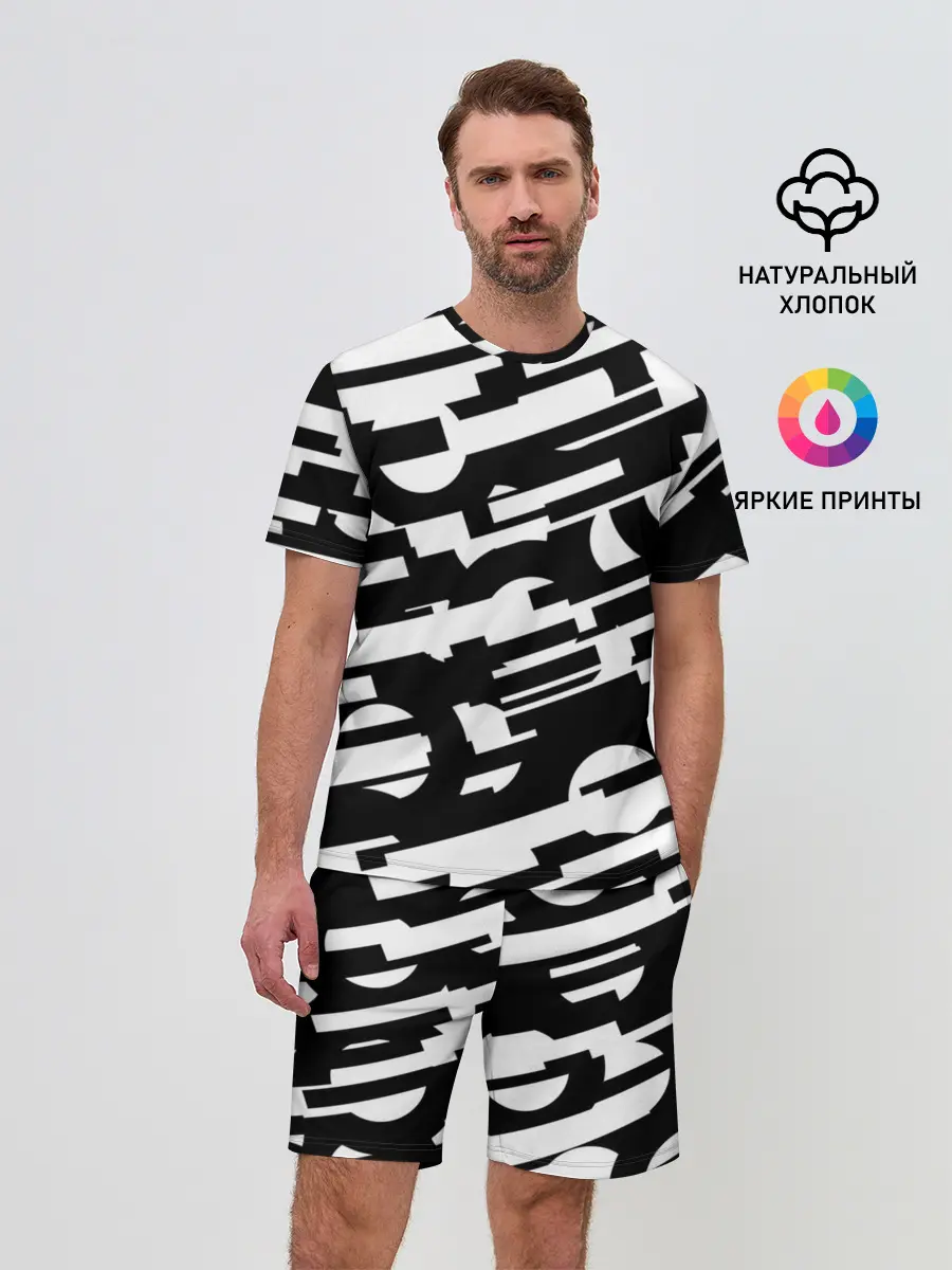 Мужской костюм с шортами / ФАНТАСТИКА КОСМОС