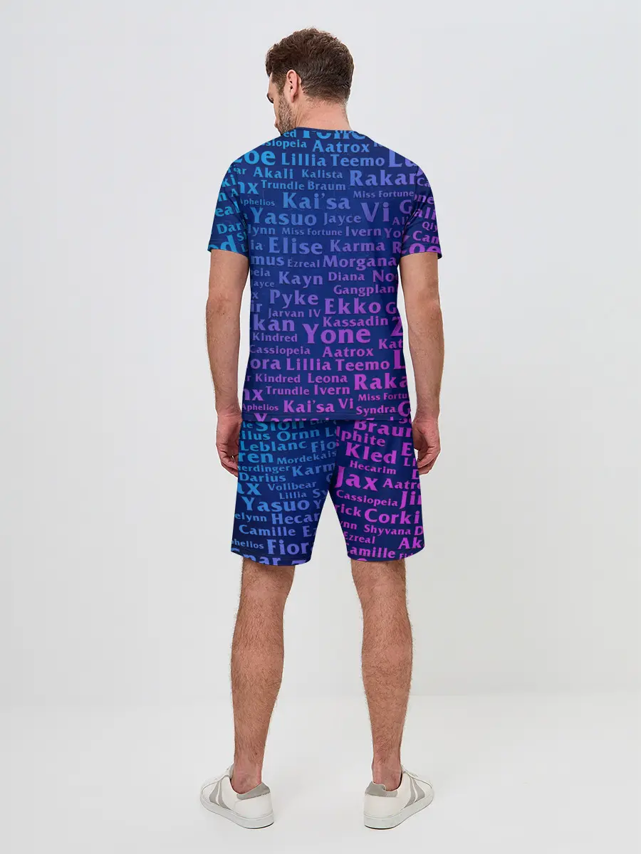 Мужской костюм с шортами / League of Legends Names