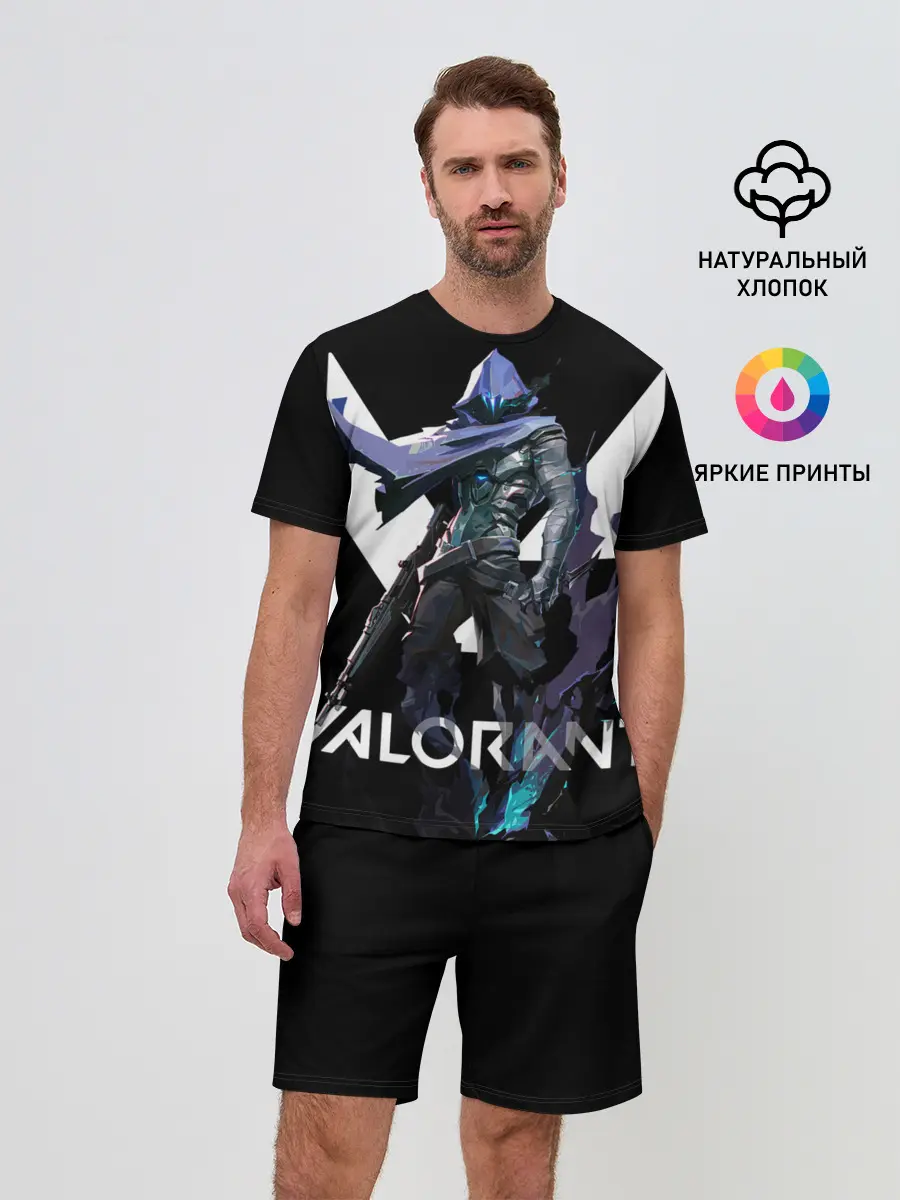 Мужской костюм с шортами / VALORANT OMEN
