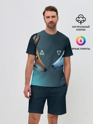 Мужской костюм с шортами / ЛИСА И ВОЛК