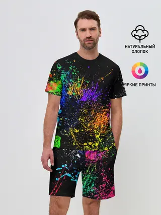 Мужской костюм с шортами / БРЫЗКИ КРАСОК