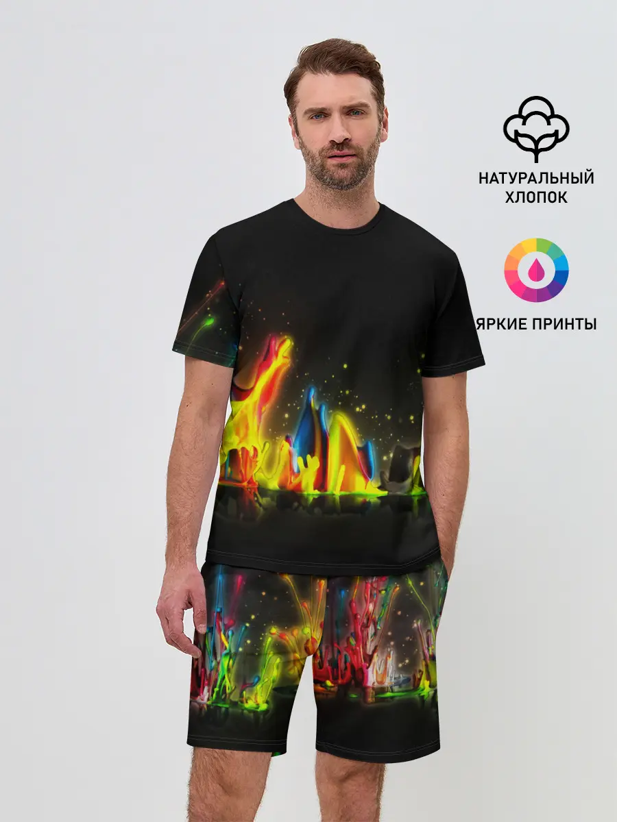 Мужской костюм с шортами / КРАСКИ В НЕОНЕ