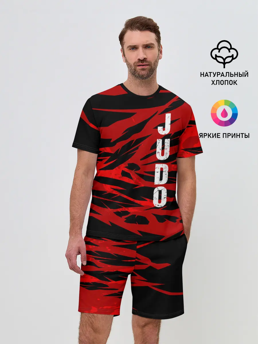 Мужской костюм с шортами / Judo