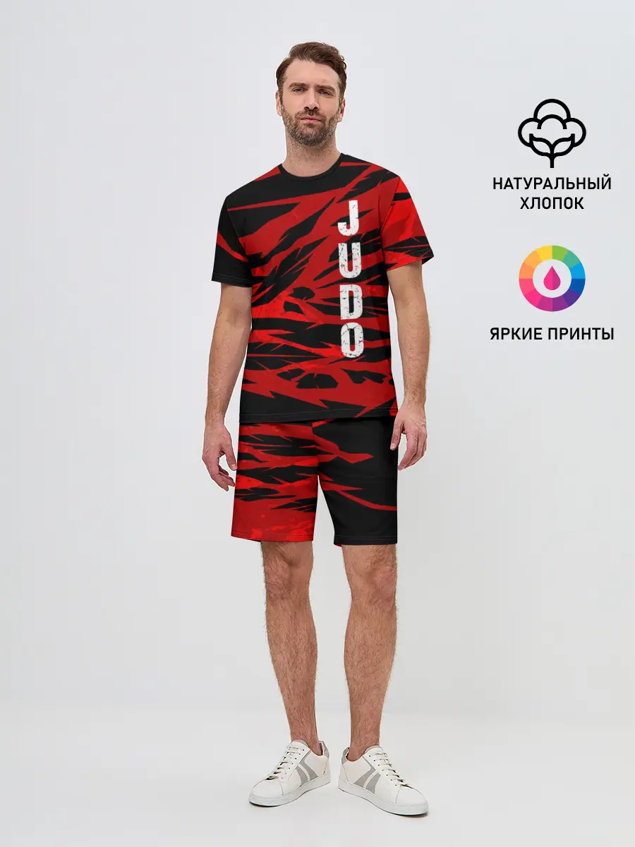 Мужской костюм с шортами / Judo