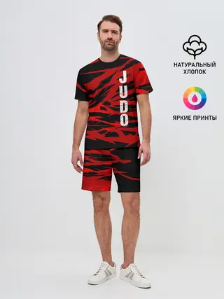 Мужской костюм с шортами / Judo