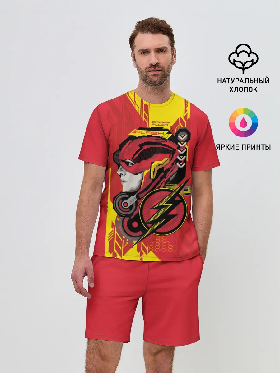 Мужской костюм с шортами / The Flash