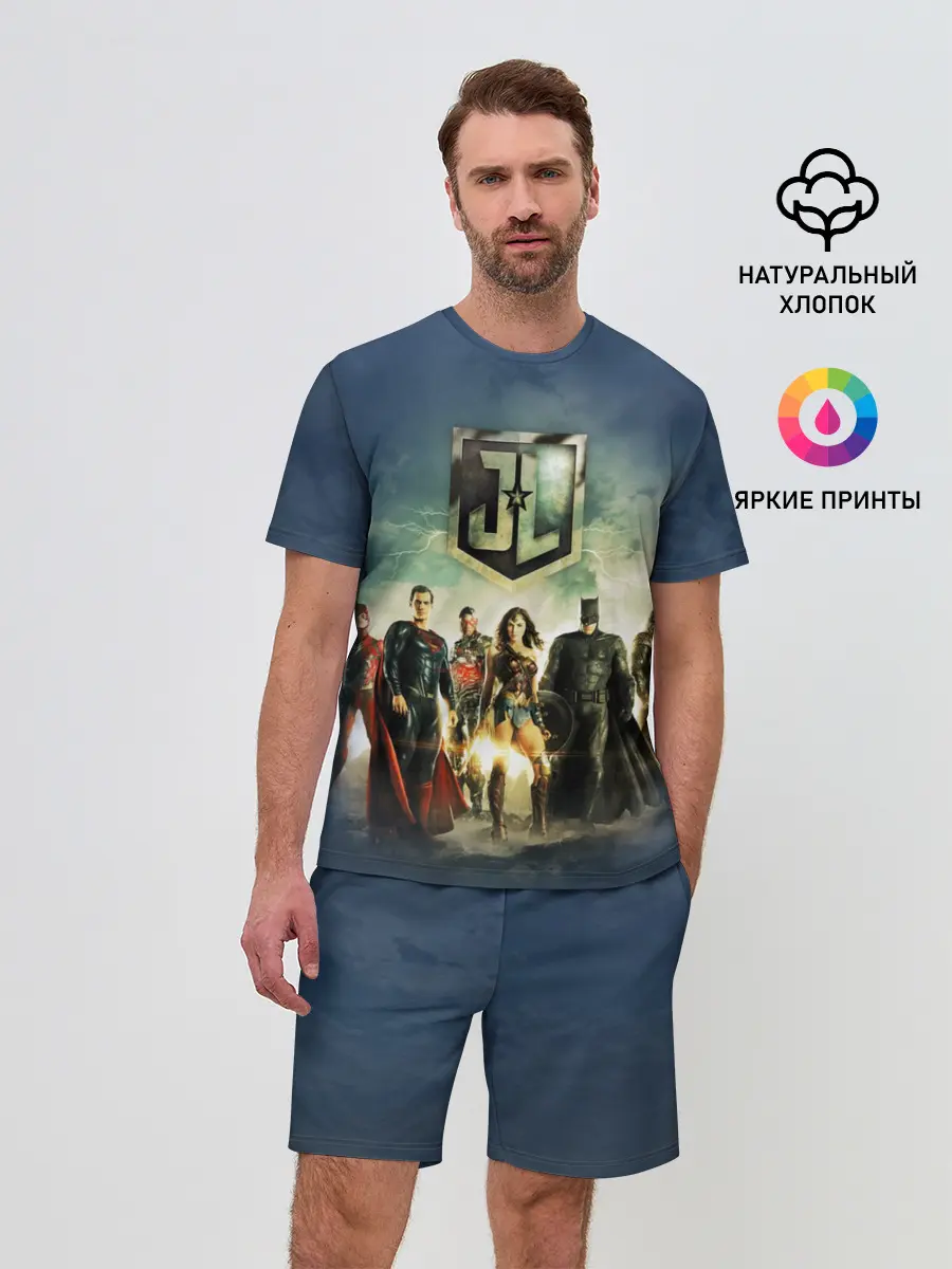 Мужской костюм с шортами / 2610535