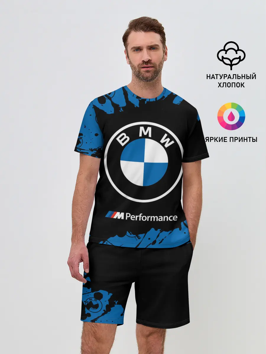 Мужской костюм с шортами / BMW / БМВ