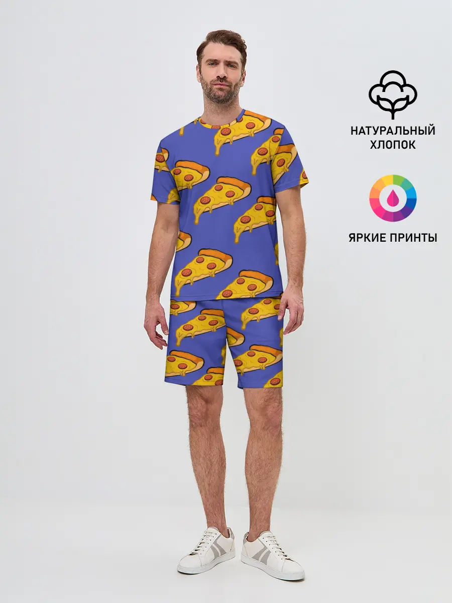 Мужской костюм с шортами / Кусочки пиццы