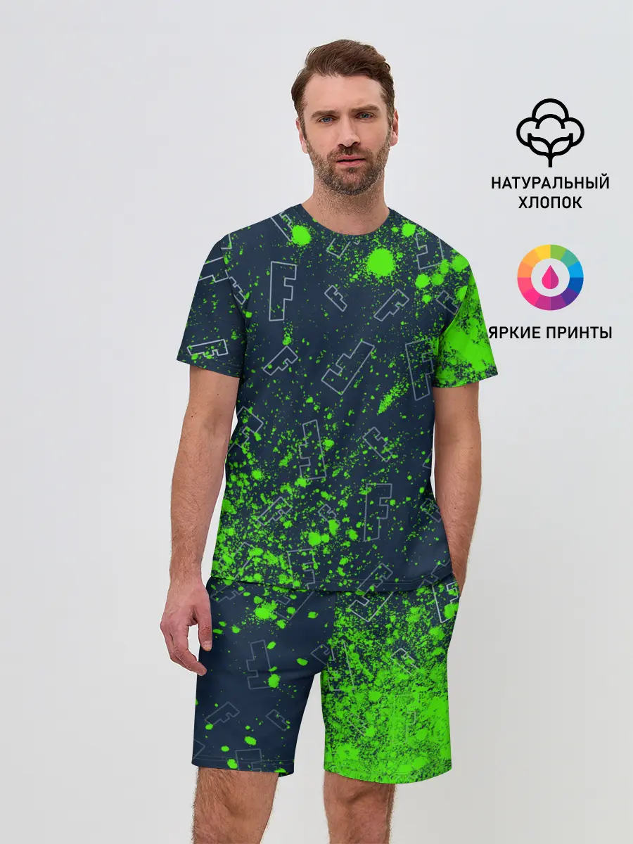 Мужской костюм с шортами / FORTNITE / ФОРТНАЙТ