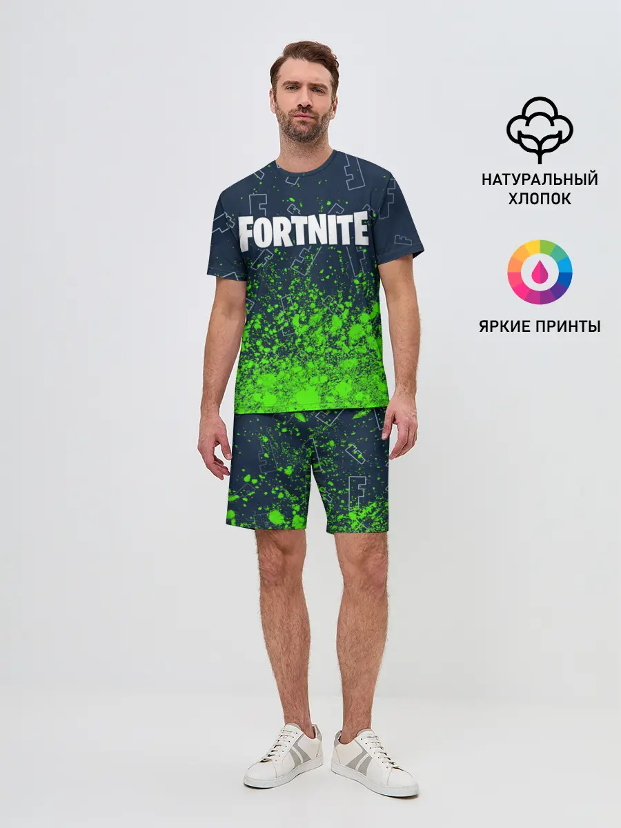 Мужской костюм с шортами / FORTNITE / ФОРТНАЙТ