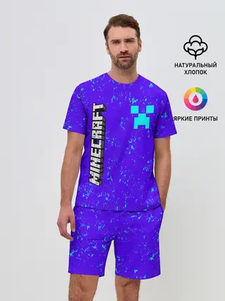 Мужской костюм с шортами / MINECRAFT / МАЙНКРАФТ
