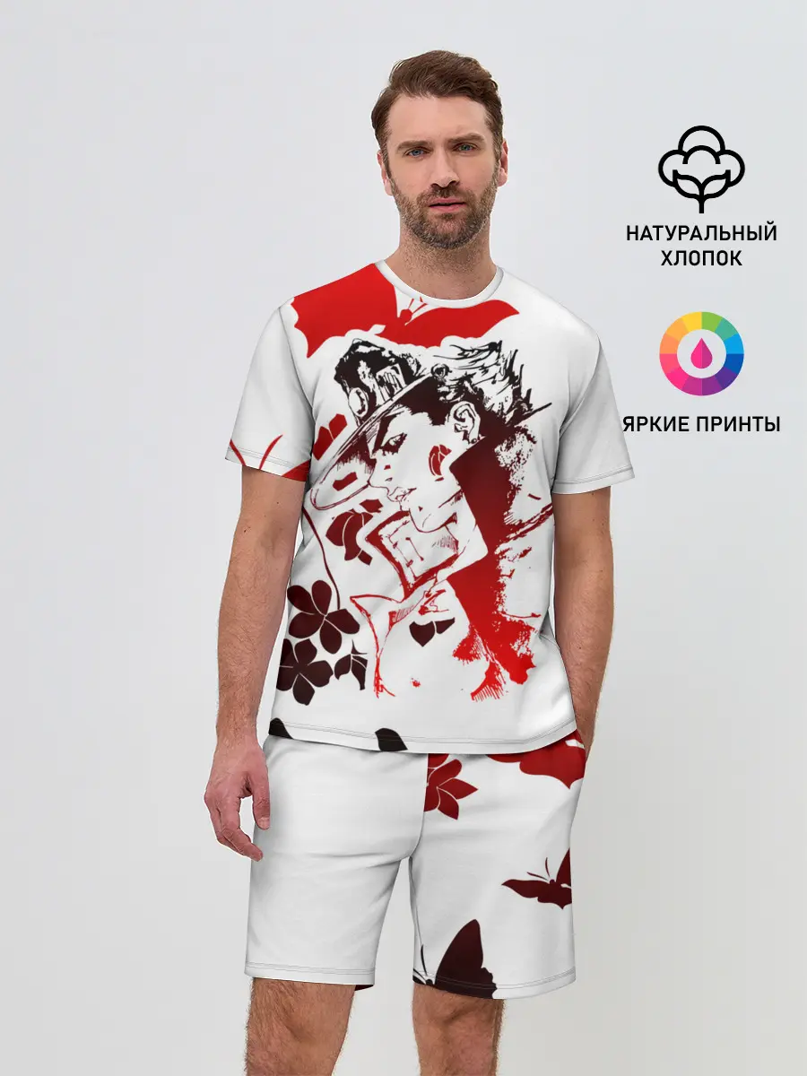 Мужской костюм с шортами / JoJo Bizarre Adventure