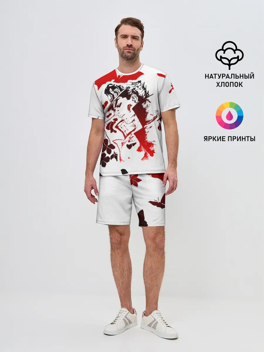 Мужской костюм с шортами / JoJo Bizarre Adventure