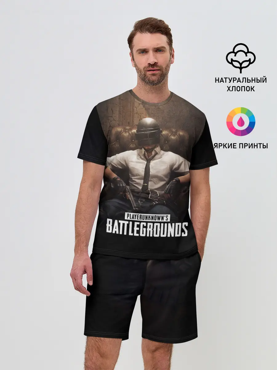 Мужской костюм с шортами / PRKN BTLGRND