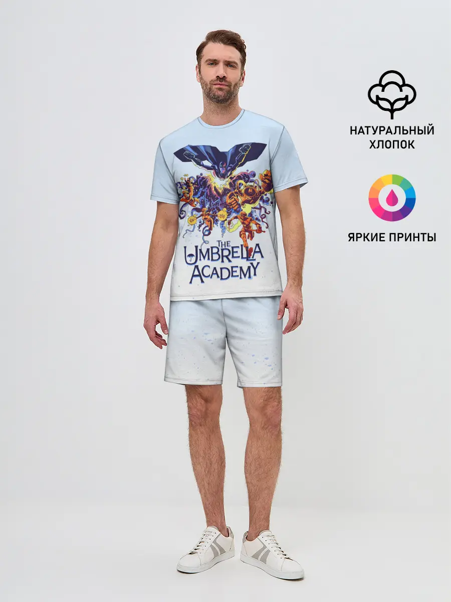 Мужской костюм с шортами / Академия Амбрелла