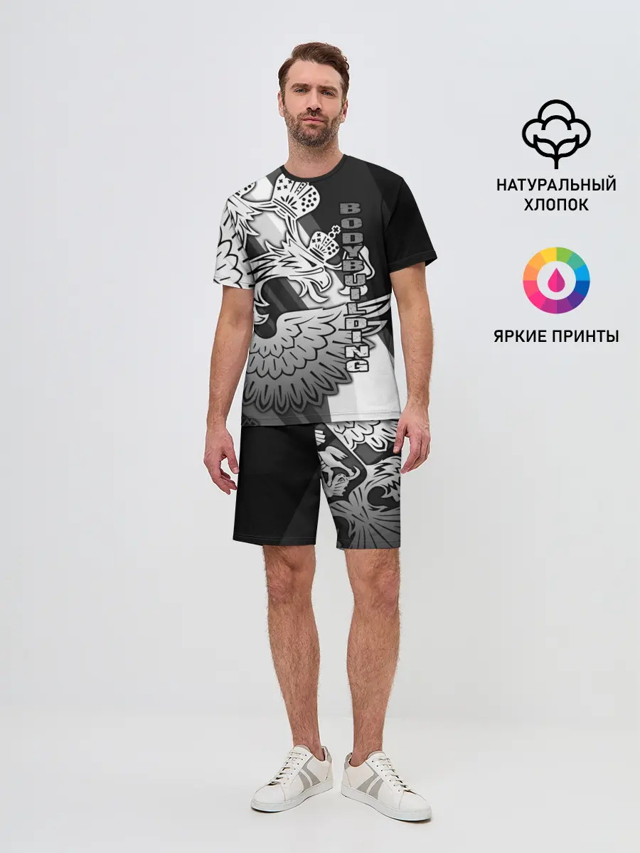 Мужской костюм с шортами / Bodybuilding