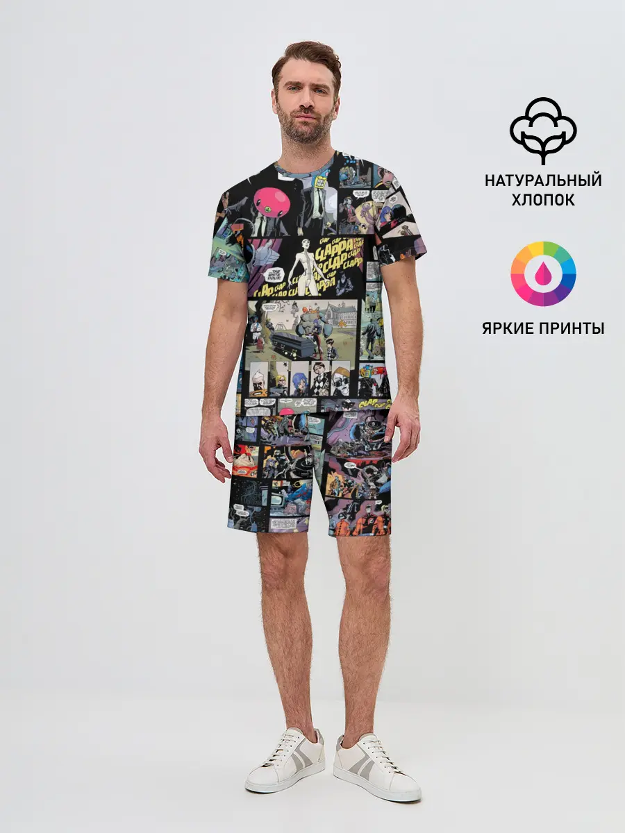 Мужской костюм с шортами / Академия Амбрелла