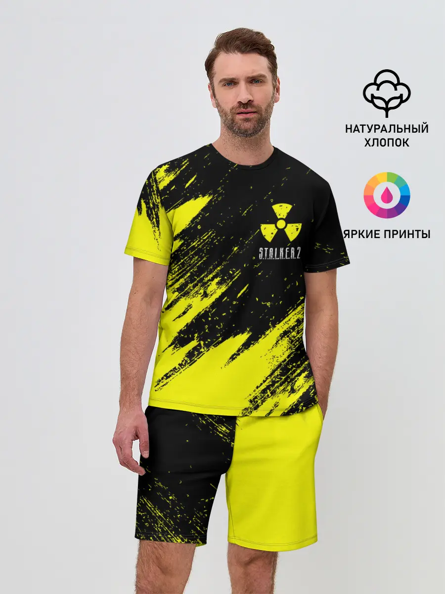 Мужской костюм с шортами / STALKER 2 / СТАЛКЕР 2