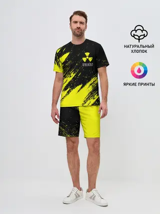 Мужской костюм с шортами / STALKER 2 / СТАЛКЕР 2