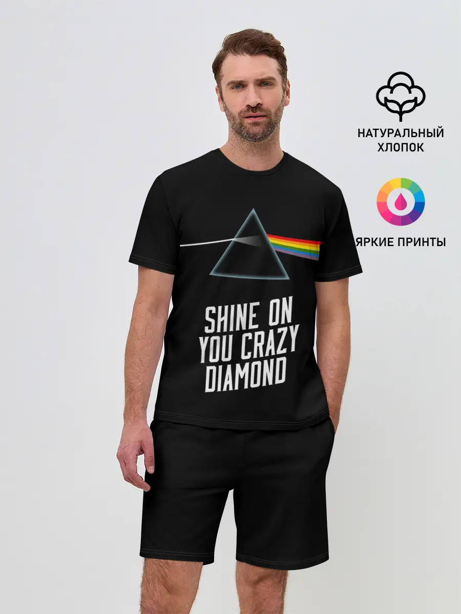 Мужской костюм с шортами / PINK FLOYD