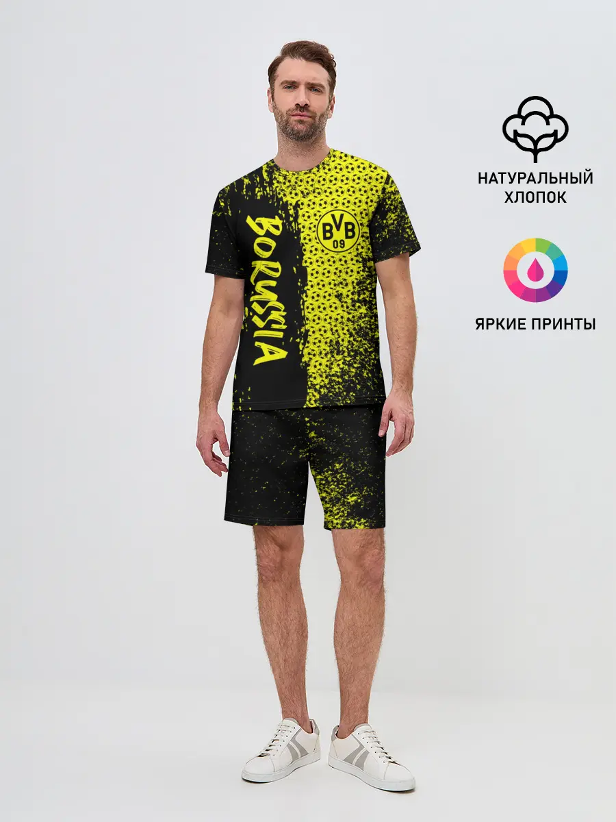 Мужской костюм с шортами / Borussia Dortmund