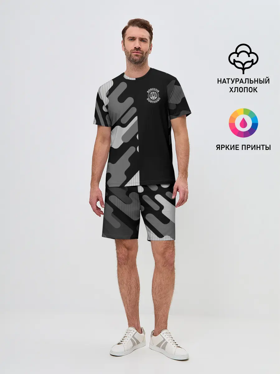 Мужской костюм с шортами / FC Borussia