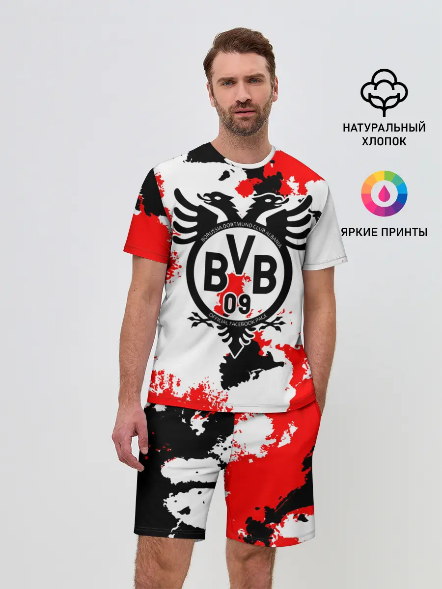 Мужской костюм с шортами / FC Borussia