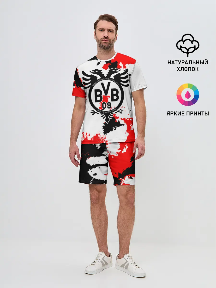 Мужской костюм с шортами / FC Borussia