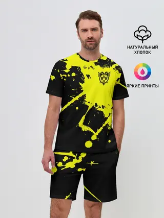 Мужской костюм с шортами / FC Borussia