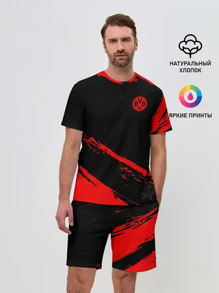 Мужской костюм с шортами / FC Borussia
