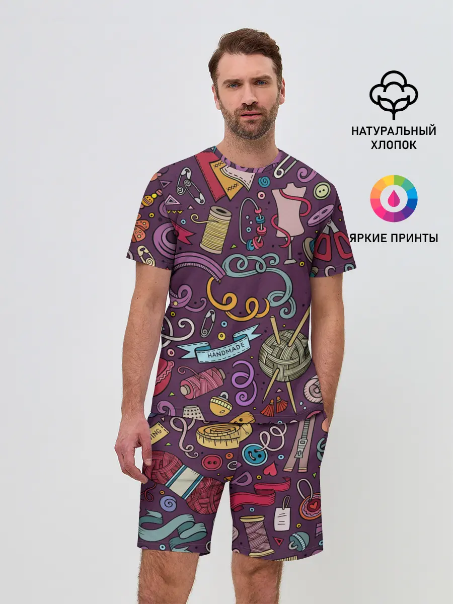 Мужской костюм с шортами / шитье