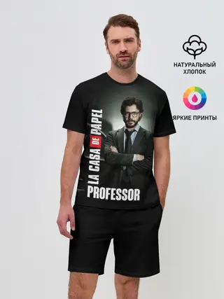 Мужской костюм с шортами / Бумажный дом Профессор