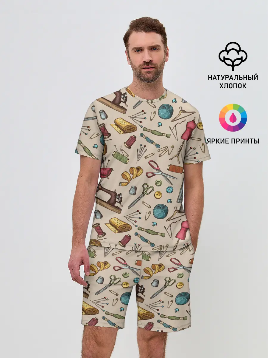 Мужской костюм с шортами / предметы шитья