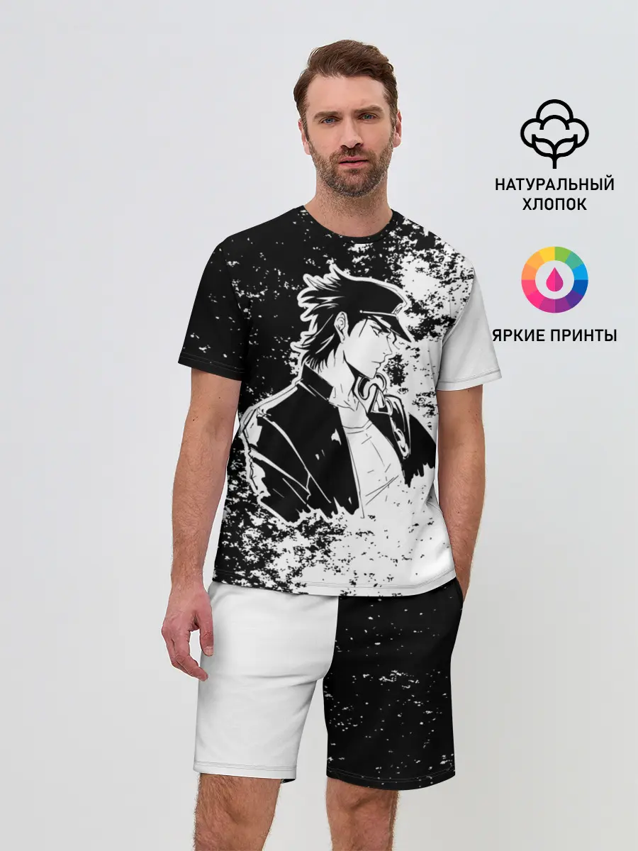 Мужской костюм с шортами / Приключения ДжоДжо