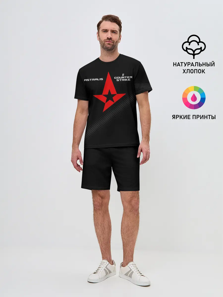 Мужской костюм с шортами / ASTRALIS CS:GO