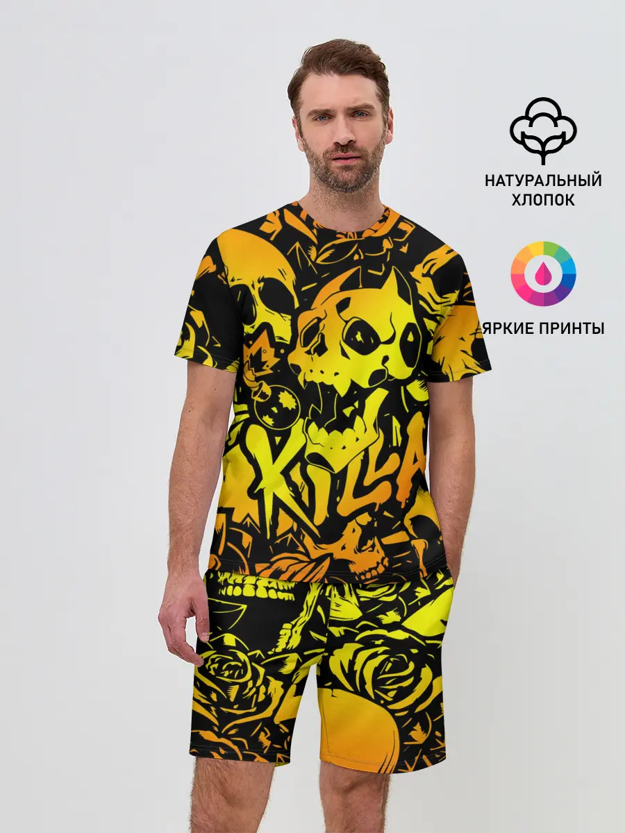Мужской костюм с шортами / KILLA оранжевые черепа
