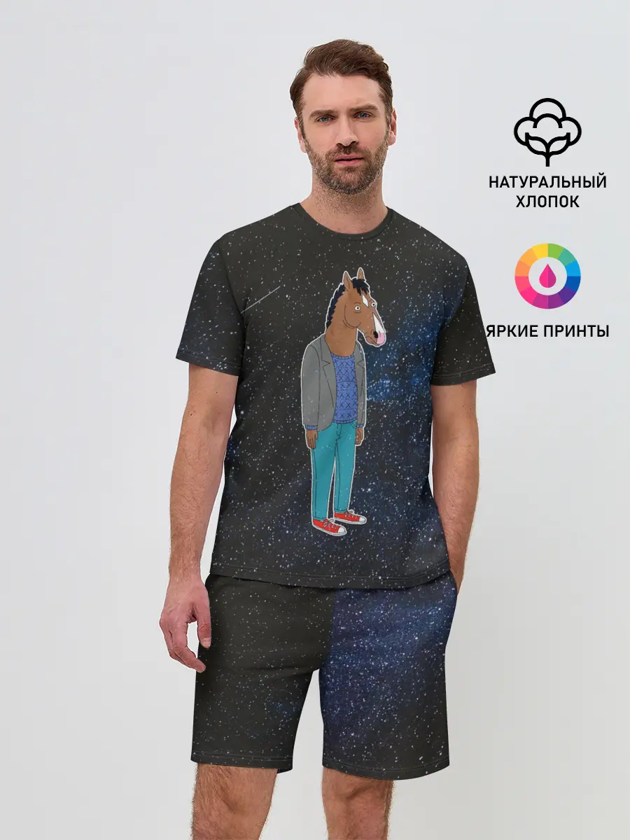 Мужской костюм с шортами / galaxy BoJack